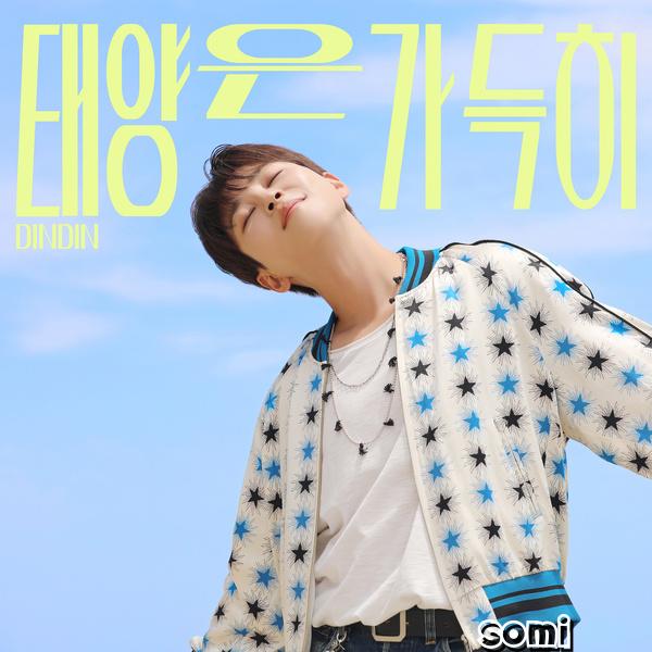 Image Cover